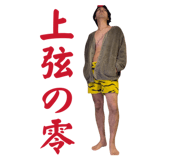 843734497