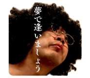 843734502