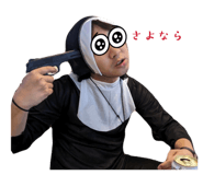 843734512