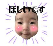 843734525