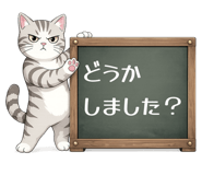 843734540