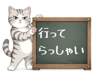843734543