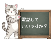843734547