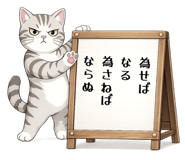 843734561