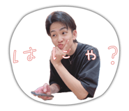 843734579