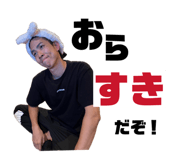 843734583