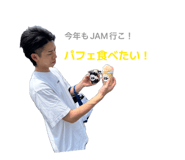 843734588