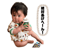 843734630