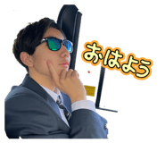 843734697