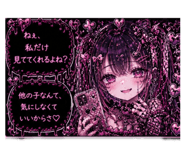 843734737