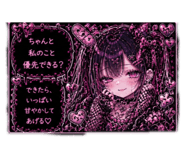 843734738