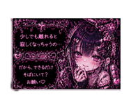843734739