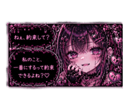 843734743