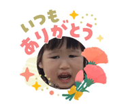 843734790