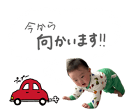 843734940