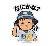 843735030