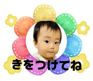 843735172