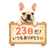 843735230