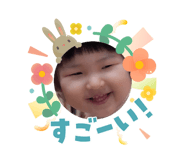 843735243