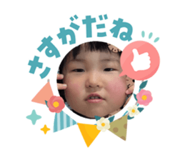 843735245