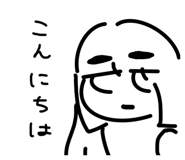 843735305