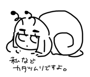 843735307