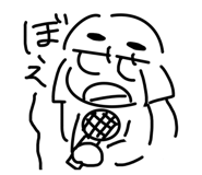 843735308
