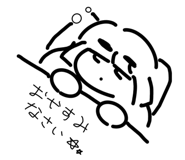843735309