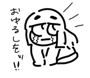 843735310