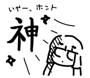 843735311