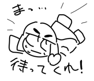 843735313
