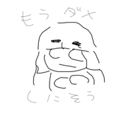 843735314