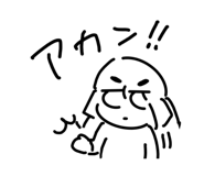 843735316