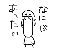 843735319