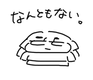 843735320