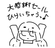 843735321