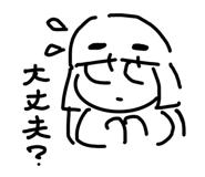 843735325