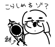 843735327
