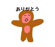 843735474