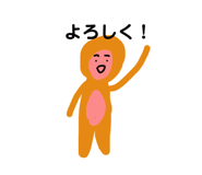 843735475