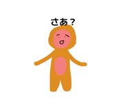 843735478
