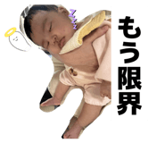 843735909