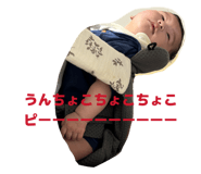 843735911