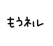 843736001