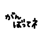 843736002