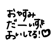 843736004