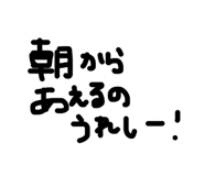 843736010