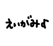 843736015