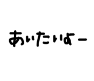 843736017