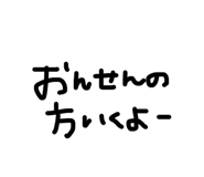 843736022